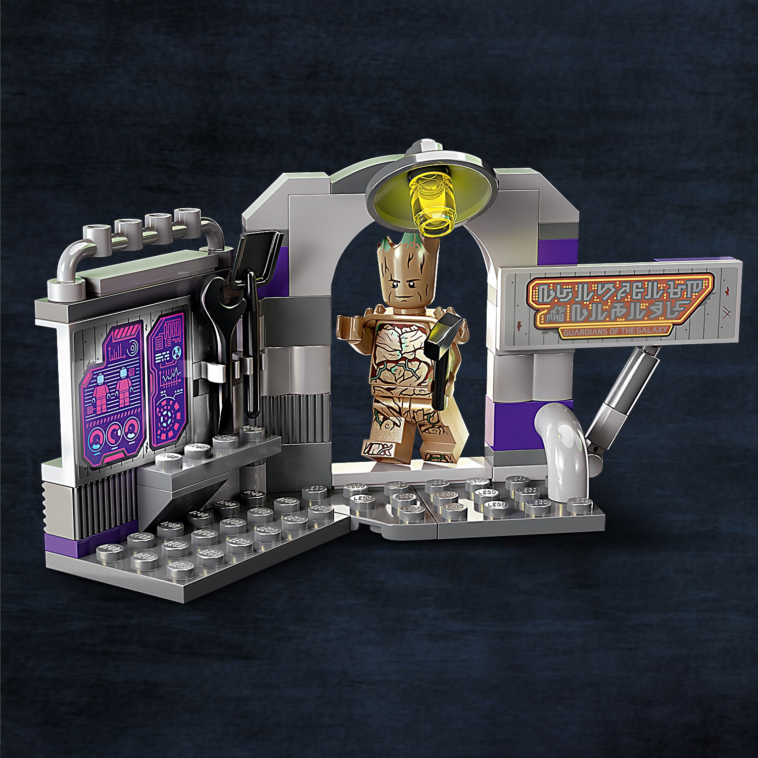 Lego guardians of sale the galaxy 1